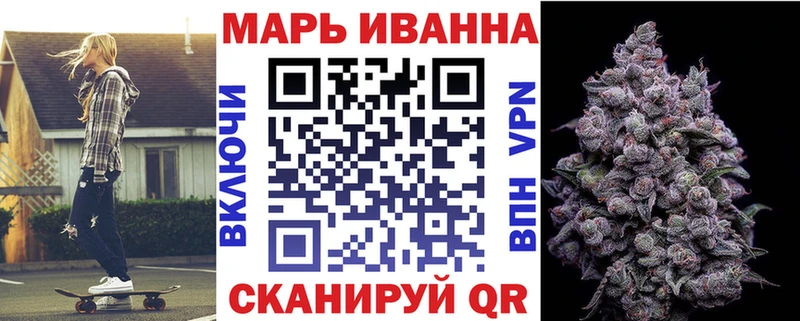 Наркошоп купить A-PVP  Мефедрон  ГАШ  Марихуана  Северодвинск
