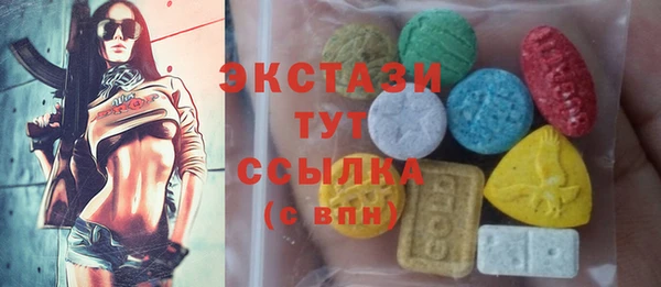 прущие грибы Корсаков