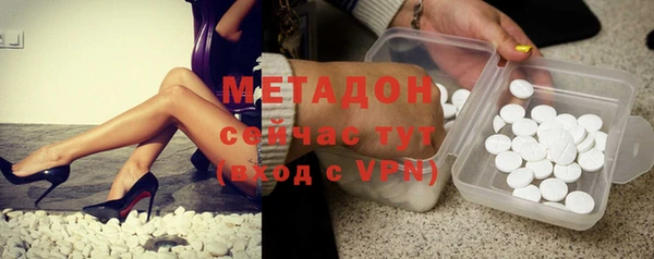 винт Краснотурьинск