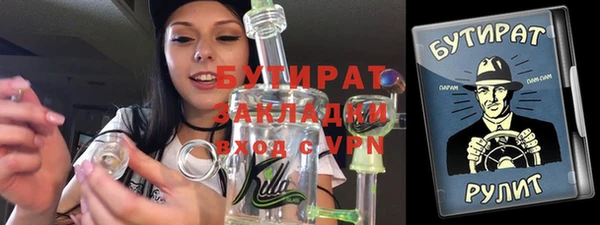 мет Коряжма
