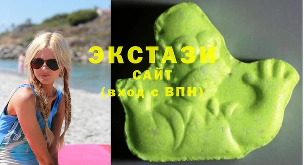 мет Коряжма