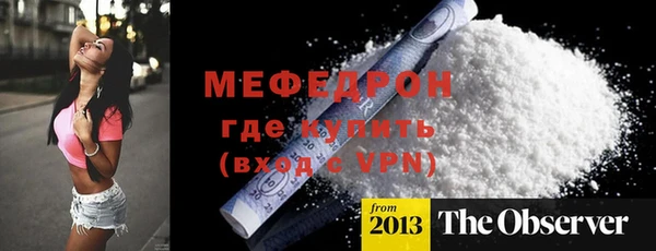 МДПВ Костерёво