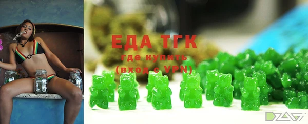 мет Коряжма