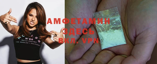 мет Коряжма
