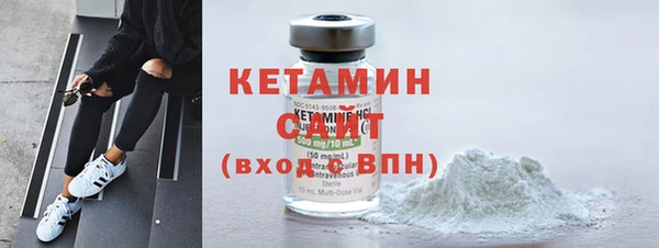 МДПВ Костерёво