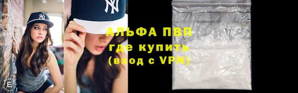 мет Коряжма