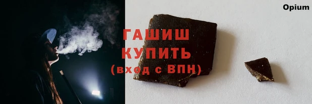 мет Коряжма