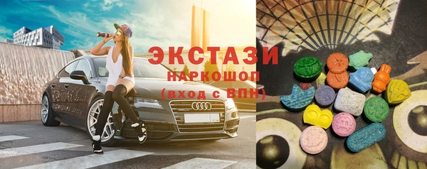 мет Коряжма