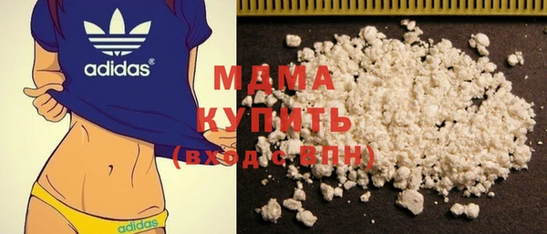 МДПВ Костерёво