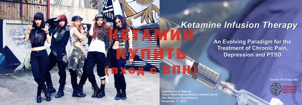 мет Коряжма