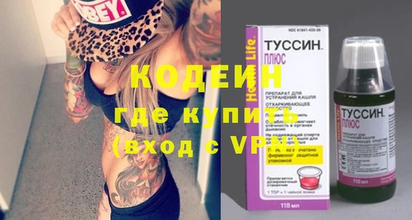 мет Коряжма
