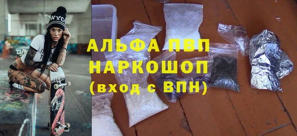мет Коряжма