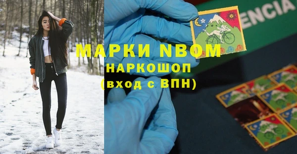 МДПВ Костерёво