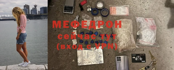 мет Коряжма