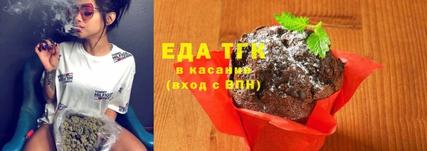 МДПВ Костерёво