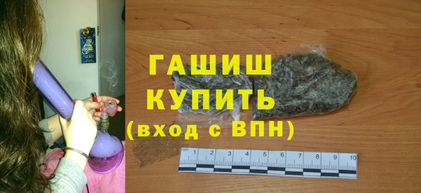 прущие грибы Корсаков