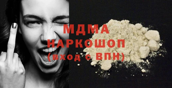 мет Коряжма