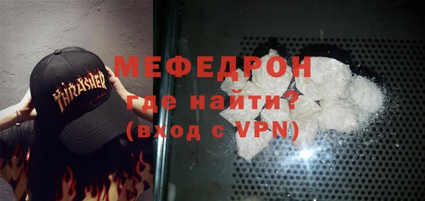 прущие грибы Корсаков