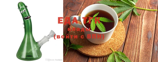 винт Краснотурьинск