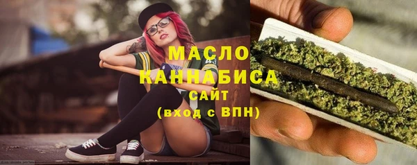 мет Коряжма