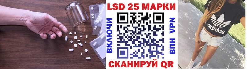 ЛСД экстази ecstasy  Купить  Северодвинск 